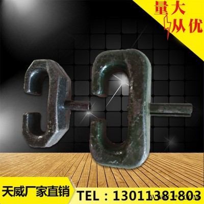 天威23.5-25型 高密度螺丝节（大）50型装载机轮胎保护链配件图5