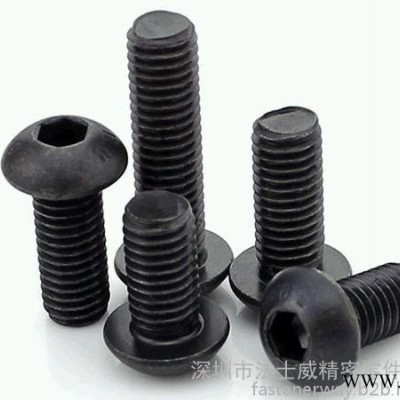 10.9级高强度圆杯螺丝|高强度合金钢发黑圆杯螺丝|圆杯螺丝  M8*50图5