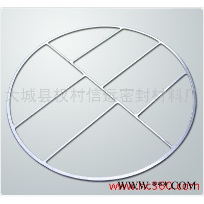 供应销售【来电订购】信远密封件厂生产的**的钢包垫图2