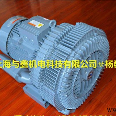YX-9系列12.5KW双叶轮高压鼓风机 提供-**双叶轮高图3