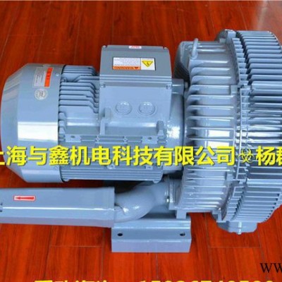 YX-9系列12.5KW双叶轮高压鼓风机 提供-**双叶轮高图2