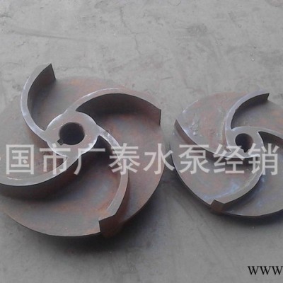 纸浆泵叶轮现货开式或封闭式叶轮图1