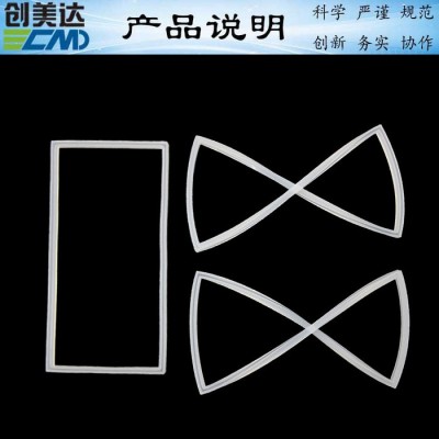 惠州乳白色密封件全新材料生产 惠州保鲜用具矩形硅胶密封圈精工打造 收纳用具密封硅胶垫圈定制非标尺寸图3