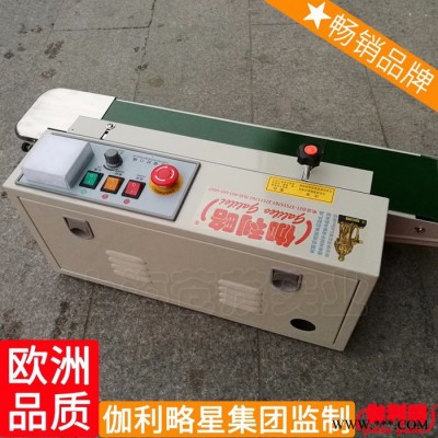 小型封口机 螺丝封口机 铝扣封口机 秦图3