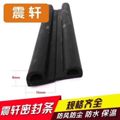 厂家供应防火膨胀密封条， 三元乙丙密实密封条， 三元乙丙发泡密封条，  三元乙丙海绵密封条， 三元乙丙复合密封件， 三元图2