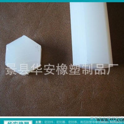 密封件 橡胶密封条 o型圈 硅胶 橡胶o型圈 现货 物美价廉图3