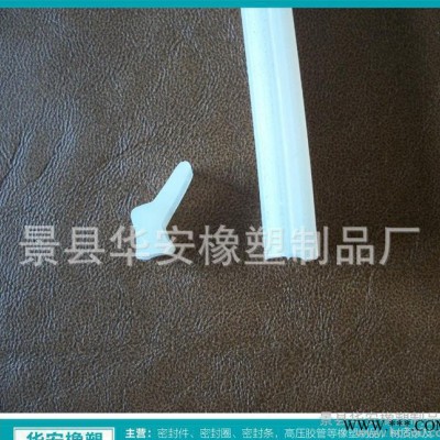 密封件 橡胶密封条 o型圈 硅胶 橡胶o型圈 现货 物美价廉图1