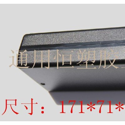 供应常州150W桌面式外壳打螺丝大功率外壳电源外壳黑色图5
