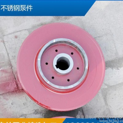 不锈钢泵件水泵配件启航密封件机械密封水封直销铸造定制配件图2
