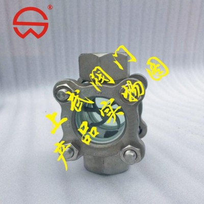丝口叶轮视镜
