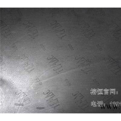石棉橡胶板就选上海榕恒,密封件的**!图4