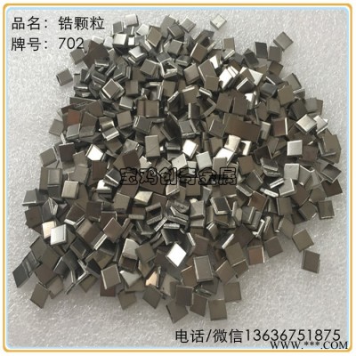 锆标准件 锆螺丝 锆螺母 锆丝杆图7