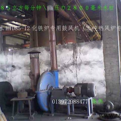 湖北应山HTD85-22 多叶轮风机专用密封圈图4
