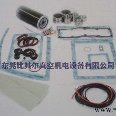 普旭RA0063真空泵维修包，密封件图3