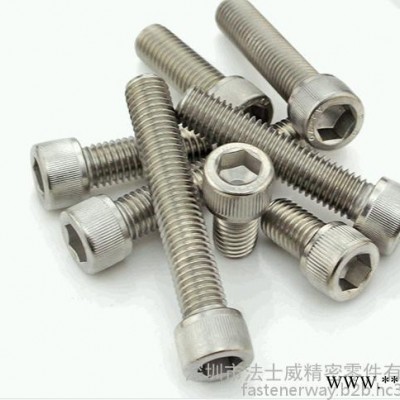 DIN912 不锈钢圆柱头内六角螺丝 M6*95图4