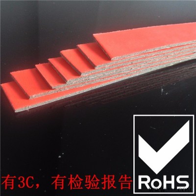 广东防火胶条批发泽虹15*2*2100 防火阻燃密封条** 阻燃胶条 防燃 防烟 防火膨胀密封条门窗密封件耐高温防火图4