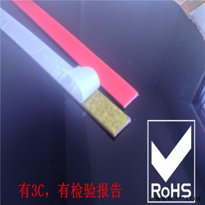 广东防火胶条批发泽虹15*2*2100 防火阻燃密封条** 阻燃胶条 防燃 防烟 防火膨胀密封条门窗密封件耐高温防火图2
