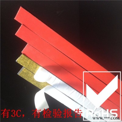广东防火胶条批发泽虹15*2*2100 防火阻燃密封条** 阻燃胶条 防燃 防烟 防火膨胀密封条门窗密封件耐高温防火图3
