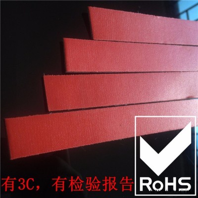 广东防火胶条批发泽虹15*2*2100 防火阻燃密封条** 阻燃胶条 防燃 防烟 防火膨胀密封条门窗密封件耐高温防火图5