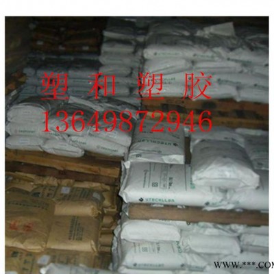 TPU/德国拜耳/481/高刚性/耐高温/适合滚轮/密封件/汽车部件图2