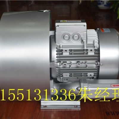 直销YX-72S-2 3KW双叶轮高压旋涡风机 电镀、除尘、食品、包图2