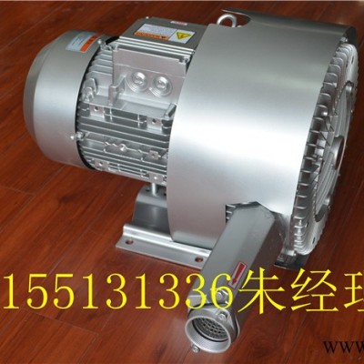 直销YX-72S-2 3KW双叶轮高压旋涡风机 电镀、除尘、食品、包图3