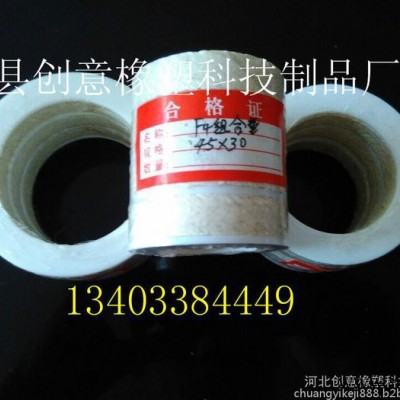 河北**，规格齐全低价现货，高压均质机密封件图2
