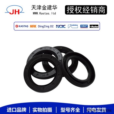 NAK TC 进口油封原装直销台湾NAK氟胶骨架油封大全密封件圈耐高温耐腐蚀耐磨图2