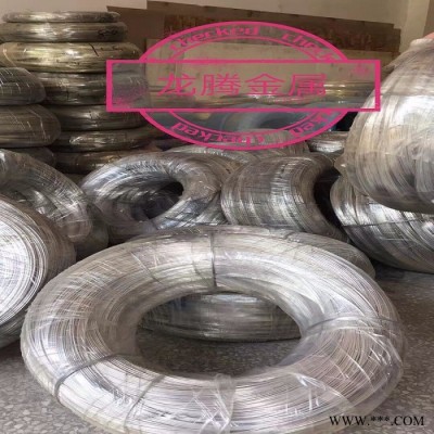 西南铝 苏州2117铆钉铝线，铝制螺丝专用合金铝线图2