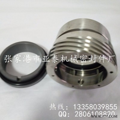 供应博格曼H7F/0011机械密封 厂家非标合金泵用机械密封件生产销售 型号齐全 质量保证 价格优惠图2