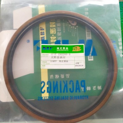 ZAX200-6连接胶块 油封，密封件图6