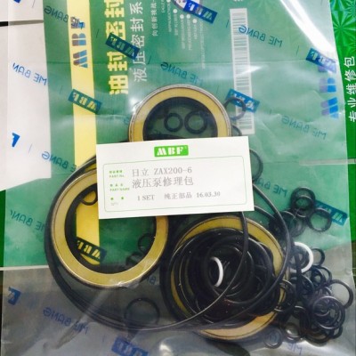 ZAX200-6连接胶块 油封，密封件