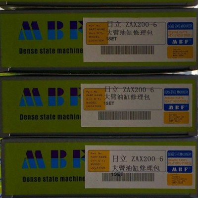 ZAX200-6连接胶块 油封，密封件图8