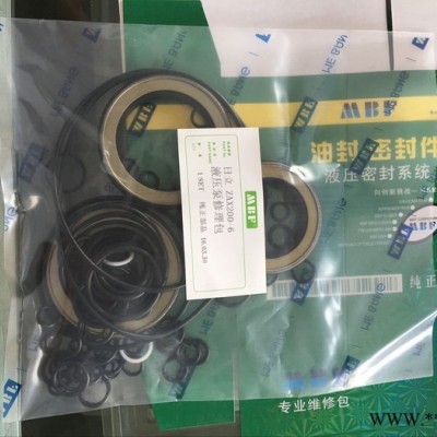 ZAX200-6连接胶块 油封，密封件图2