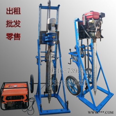 华翔小型地螺丝打桩机 螺旋小型打桩机价格 木屋地基打桩机厂家图3