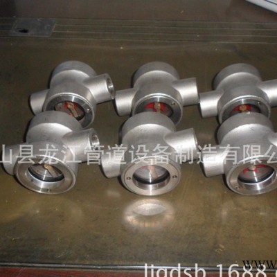 油流叶轮视镜水流指示器SG-YL11-1图3