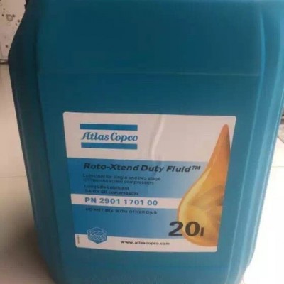 ATLASCOPCO/阿特拉斯科普柯 阿特拉斯配件 易损件及阀件密封件图4