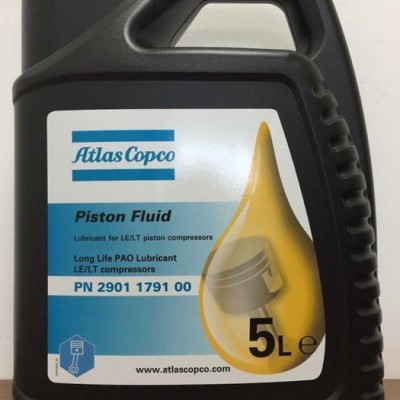 ATLASCOPCO/阿特拉斯科普柯 阿特拉斯配件 易损件及阀件密封件图3