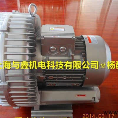 单叶轮5.5KW环形高压风机 旋涡式高压鼓风机 7.5HP旋图3