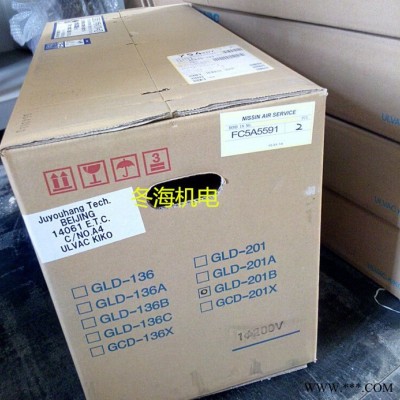 日本进口ulvac/爱发科油旋片式真空泵GLD-202AA/202BB工业用抽气高真空维修密封件日本爱发科授权分析仪器图2