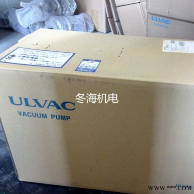 日本进口ulvac/爱发科油旋片式真空泵GLD-202AA/202BB工业用抽气高真空维修密封件日本爱发科授权分析仪器图8