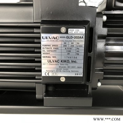 日本进口ulvac/爱发科油旋片式真空泵GLD-202AA/202BB工业用抽气高真空维修密封件日本爱发科授权分析仪器