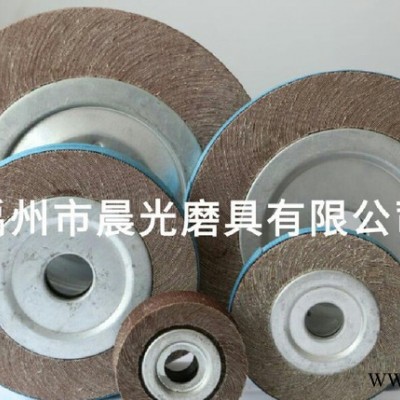 抛光打磨 汽车 不锈钢 金属 卡盘式千叶轮图2