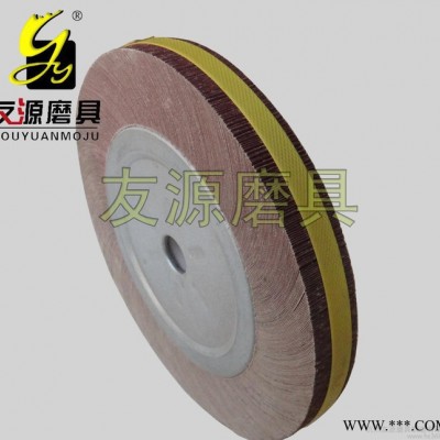 特价千叶轮直销250*30*32图2