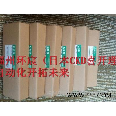 RRC-63K日本CKD密封件图3