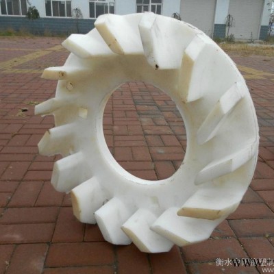 供应中阳高分子叶轮 防腐 中阳**图2