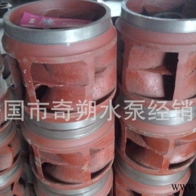 600S-47 24SH-13型单级双吸泵中开式离心泵叶轮图2