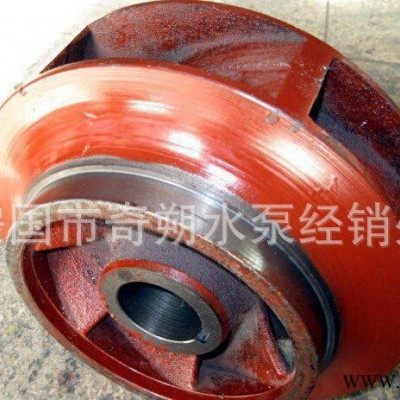 600S-47 24SH-13型单级双吸泵中开式离心泵叶轮图3