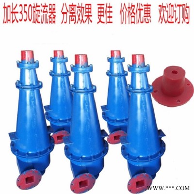 厂家专业生产聚氨酯pu叶轮盖板耐磨使用寿命长来图来样订做图6