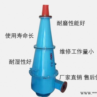 厂家专业生产聚氨酯pu叶轮盖板耐磨使用寿命长来图来样订做图4